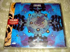 Du0027ERLANGER インターネットミュージアム 薔薇色の視界 ～ デランジェ ～